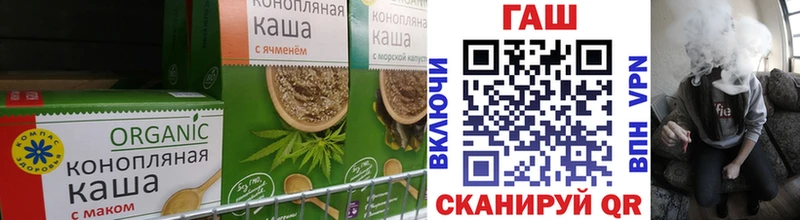 Cannafood конопля  Купить закладки  Енисейск 