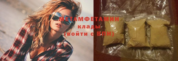 а пвп мука Зеленодольск