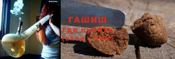 твердый Зерноград