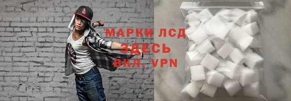 ешки Зеленокумск