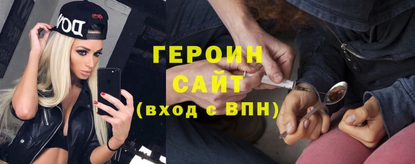 ешки Зеленокумск