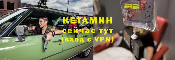 ПСИЛОЦИБИНОВЫЕ ГРИБЫ Каменногорск