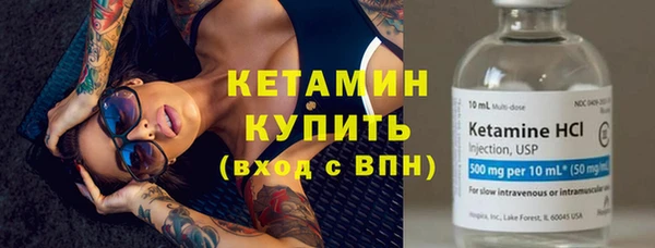 а пвп мука Зеленодольск