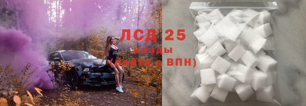 а пвп мука Зеленодольск