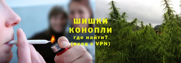 ешки Зеленокумск