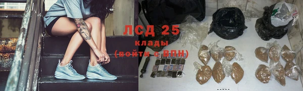 ешки Зеленокумск
