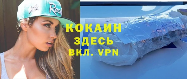 твердый Зерноград