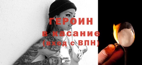 ешки Зеленокумск