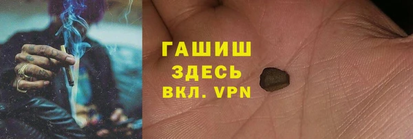 а пвп мука Зеленодольск