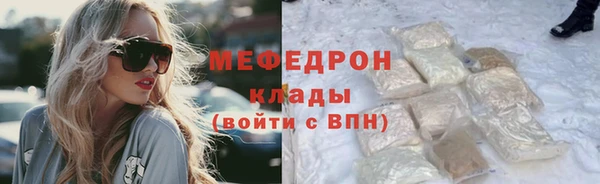 твердый Зерноград