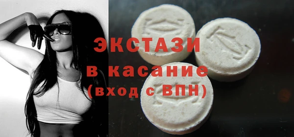 мет Иннополис