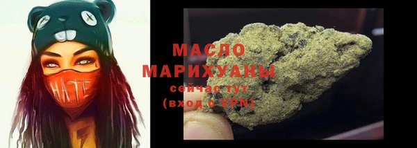 кокаин колумбия Инта