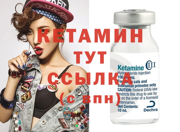 мет Иннополис