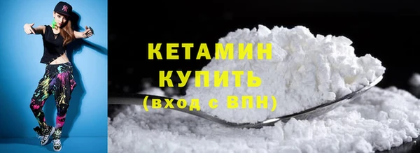 кокаин колумбия Инта