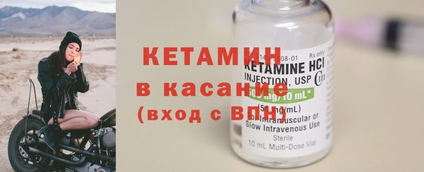 мет Иннополис