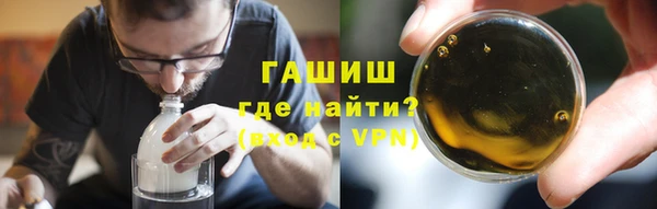 ешки Зеленокумск
