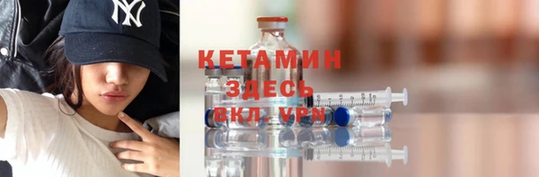 ешки Зеленокумск