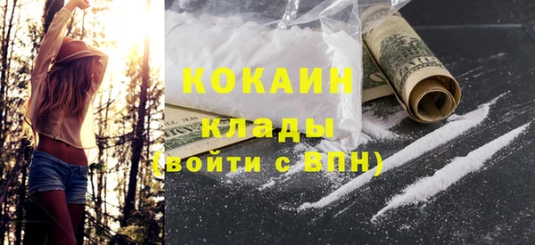 твердый Зерноград