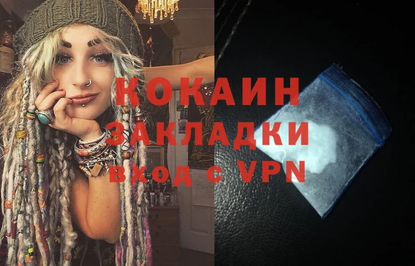 твердый Зерноград