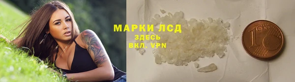 ешки Зеленокумск