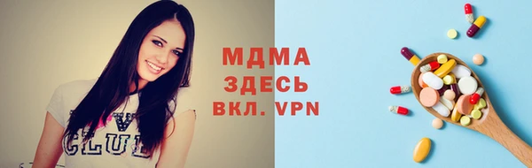 метадон Инсар