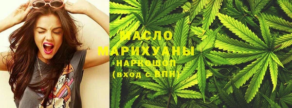 кокаин колумбия Инта