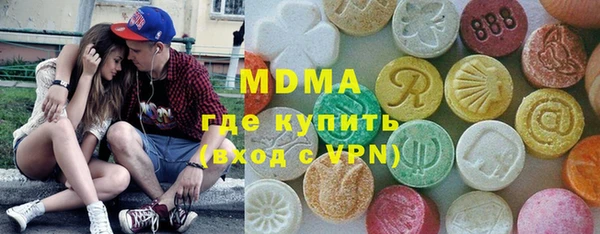 а пвп мука Зеленодольск