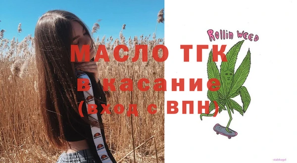 ешки Зеленокумск