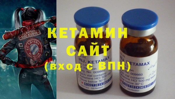 мет Иннополис