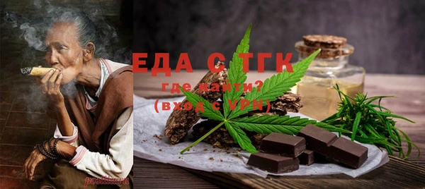 а пвп мука Зеленодольск