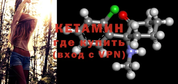 кокаин колумбия Инта