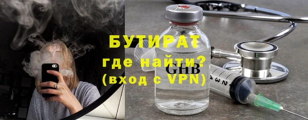 твердый Зерноград